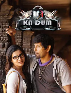 10 Endrathukulla (2015) Dual Audio Download 1080p BluRay