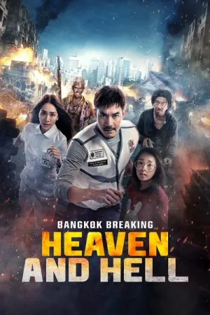 Bangkok Breaking: Heaven and Hell 2024 Poster