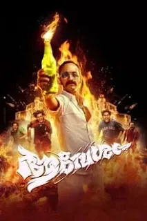 Aavesham (2024) Malayalam Download 2160p WEBRip