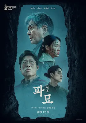 Exhuma (2024) Multi Audio [Hindi-English-Korean] Download 1080p Bluray Remux