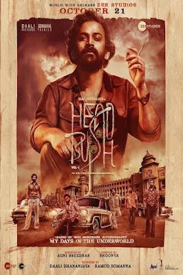 Head Bush (2022) Dual Audio Download 1080p WEBRip