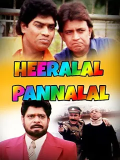 Heeralal Pannalal (1999) Hindi Download 1080p BluRay