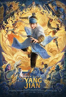 New Gods: Yang Jian (2022) Dual Audio Download 1080p BluRay