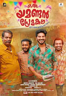 Oru Yamandan Premakadha (2019) Hindi 1080p WEBRip