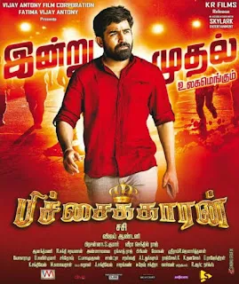 Pichaikkaran (2016) Hindi Download 1080p WEB-DL