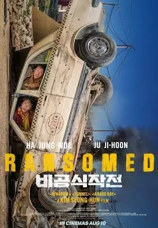 Ransomed (2023) Dual Audio Download 1080p BluRay