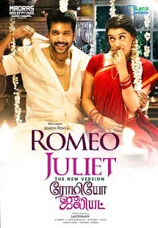 Romeo Juliet (2015) Hindi Download 1080p BluRay