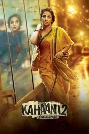 Kahaani 2 2016 Poster