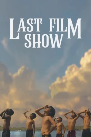 Last Film Show 2021 Poster