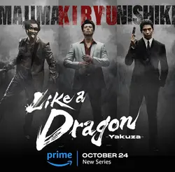 LIKE A DRAGON: YAKUZA S01