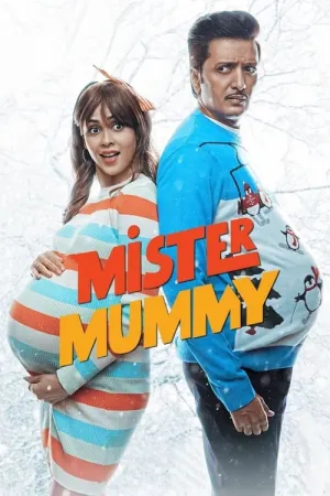 Mister Mummy 2022 Poster