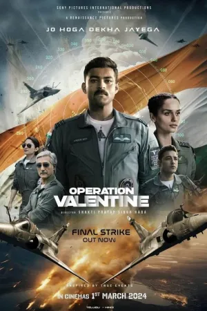 Operation Valentine 2024 Poster