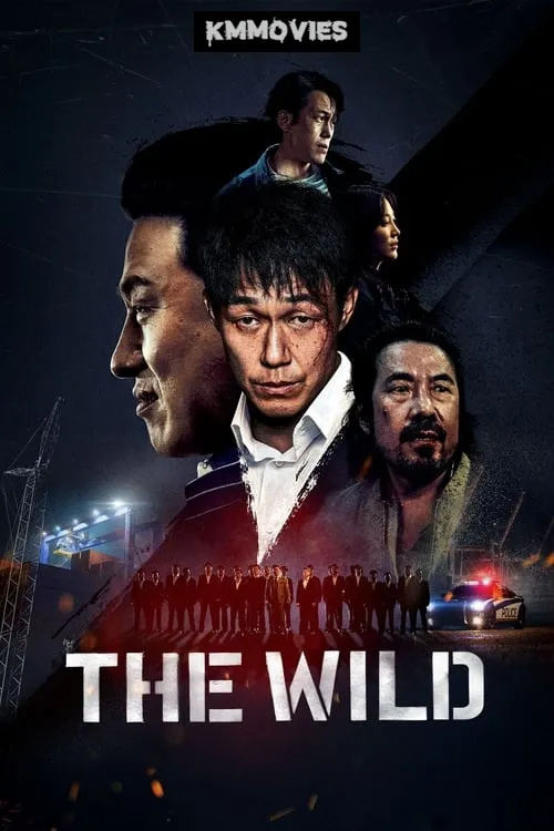 The-Wild-2023