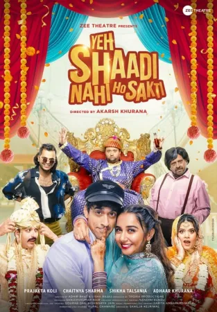 Yeh Shaadi Nahi Ho Sakti 2023 Poster