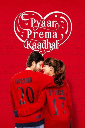 Pyaar Prema Kaadhal 2018 Poster