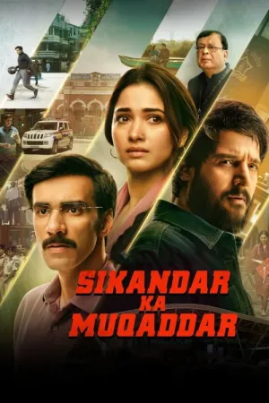 Sikandar Ka Muqaddar 2024 Poster