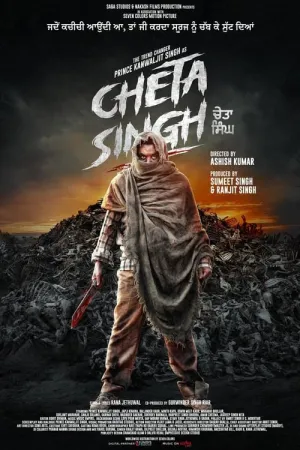 Cheta Singh 2023 Poster