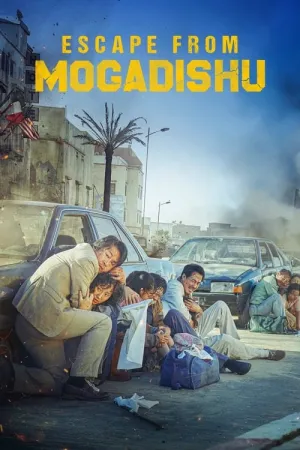 Escape from Mogadishu 2021 Poster