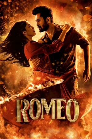 Romeo 2024 Poster