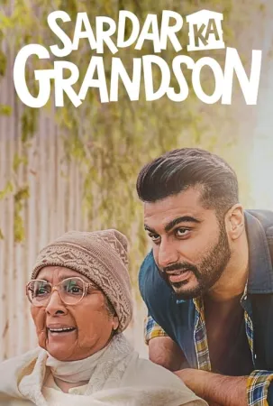 Sardar Ka Grandson 2021 Poster