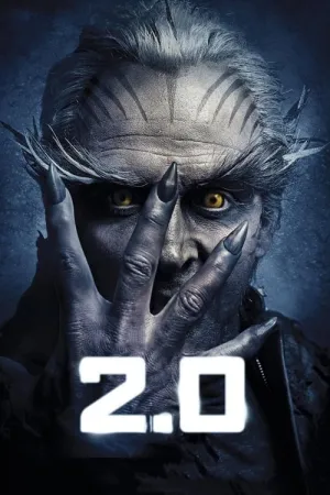 2.0 2018 Poster