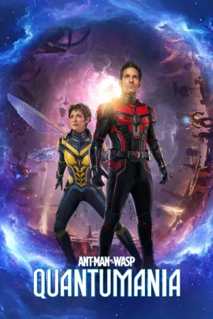 Ant-Man and the Wasp: Quantumania 2023 Poster