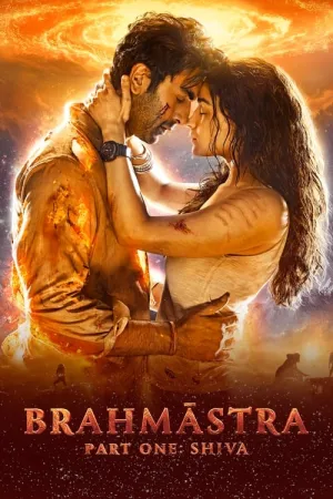 Brahmastra Part One: Shiva 2022 Poster