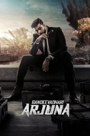 Gandeevadhari Arjuna 2023 Poster