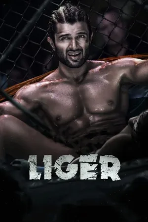 Liger 2022 Poster