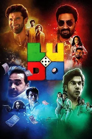 Ludo 2020 Poster