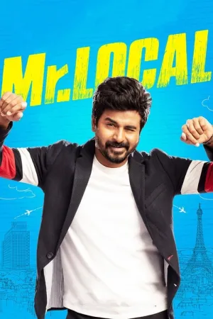 Mr. Local 2019 Poster