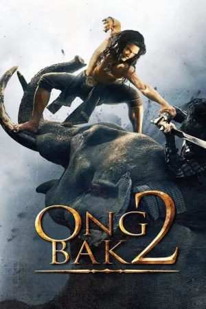 Ong Bak 2 2008 Poster