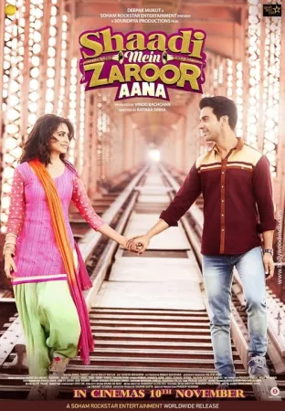 Shaadi Mein Zaroor Aana 2017 Poster