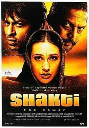 Shakthi: The Power 2002 Poster