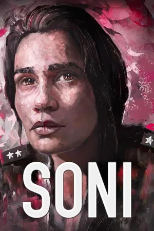 Soni 2018 Poster