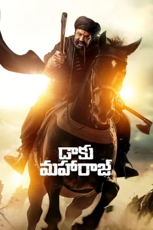 Daaku Maharaaj 2025 Poster