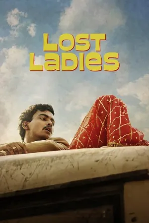 Lost Ladies 2023 Poster