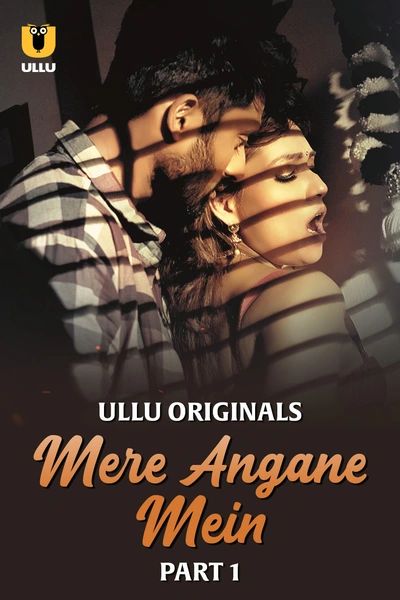 Mere Angane Mein S01 (2025)