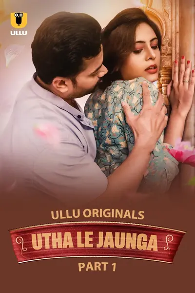 Utha Le Jaunga S01 (2025)