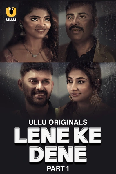 Lene Ke Dene S01 (2025) Part 1