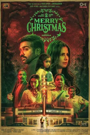 Merry Christmas 2024 Poster