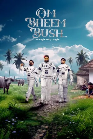 Om Bheem Bush 2024 Poster