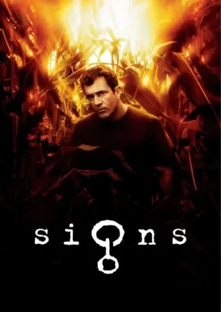 Signs 2002 Poster