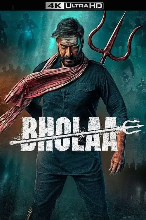 Bholaa 2023 KMMOVIES.COM