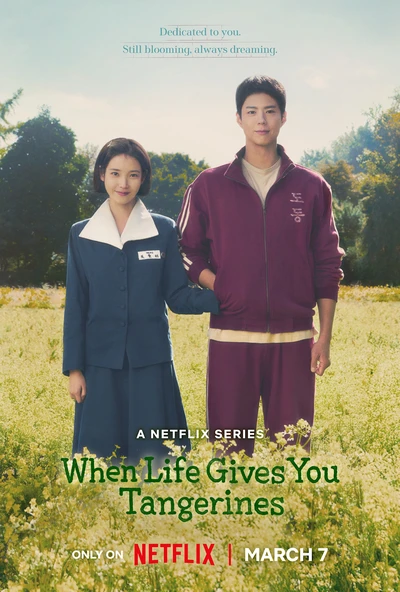 When Life Gives You Tangerines (2025) Poster